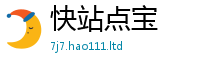 2025新奥天天开好彩开奖结果将王中王493333WWW马头诗